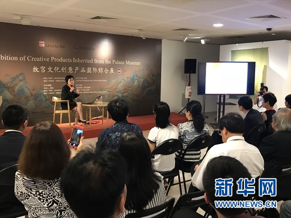 中国故宫文化创意产品国际综合展在新加坡举办(组图)